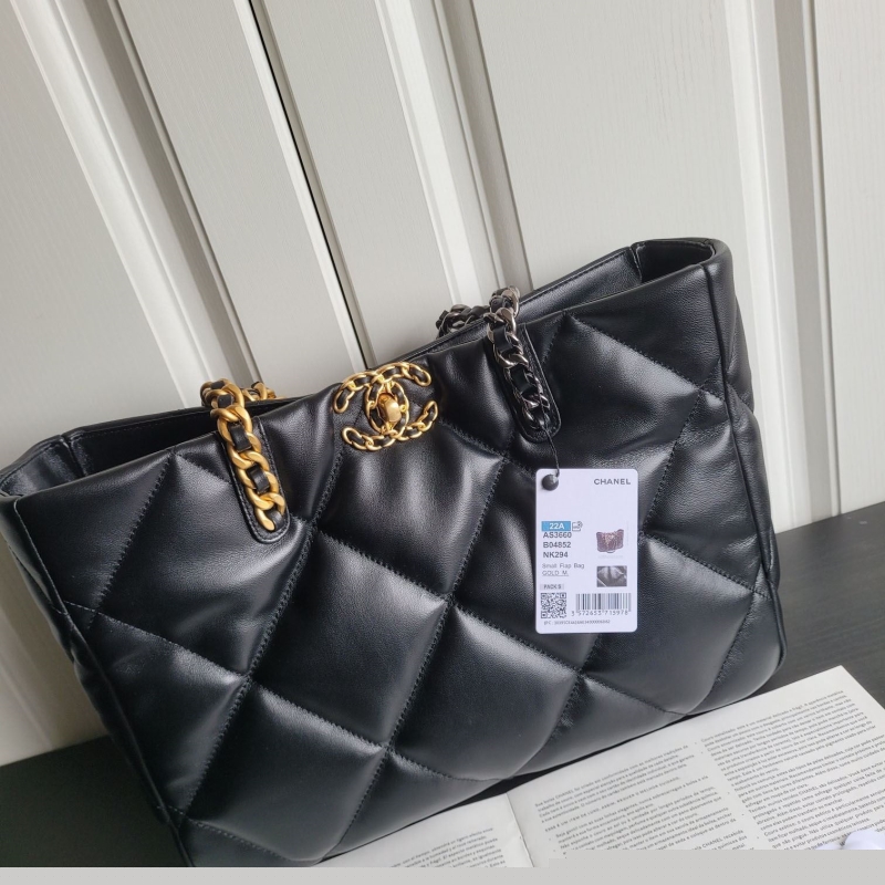 Ch*el shopping bags